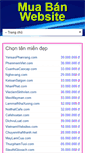 Mobile Screenshot of muabantrangweb.com